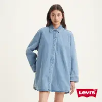 在飛比找momo購物網優惠-【LEVIS 官方旗艦】Wellthread環境友善系列 女