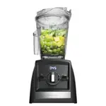 VITAMIX A2500I 超跑級調理機