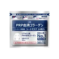 在飛比找蝦皮購物優惠-【家家購物】現貨 日本 GIK PRP 血清 膠原蛋白 面膜