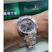 在飛比找蝦皮購物優惠-Rolex 勞力士 迪通拿 Daytona 116505 巧