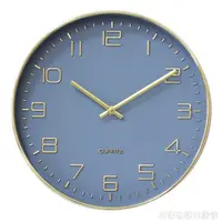 在飛比找樂天市場購物網優惠-金色簡約現代INS掛鐘藍色時鐘客廳臥室靜音掛鐘北歐風格數字歐