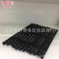 在飛比找蝦皮購物優惠-自動伸縮眉筆旋轉眉筆眼線筆/易上色不暈染防水自動旋轉筆黑色