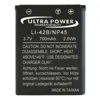 在飛比找PChome商店街優惠-ULTRA POWER LI-42B / NP45數位相機副