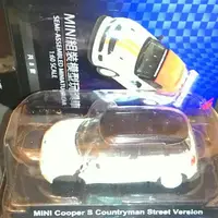 在飛比找蝦皮購物優惠-買就送 MINI Cooper DIY 組裝 模型 玩具車 