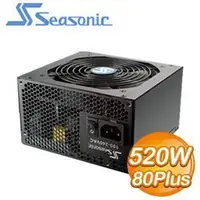 在飛比找PChome商店街優惠-[麻吉熊]含稅免運+刷卡0利率 海韻 S12II 520W 