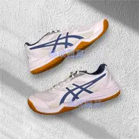 在飛比找Yahoo!奇摩拍賣優惠-【綠色大地】ASICS 排球鞋 羽球鞋 UPCOURT 5 