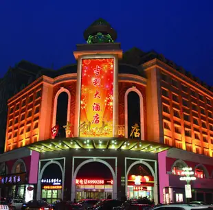 牡丹江吉利大酒店Jili Hotel