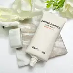 [BANILA CO] PRIME PRIMER SUN BASE SPF50+ PA++++  底漆防曬底霜 50ML