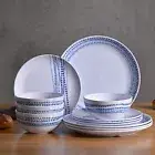 Melamine Dinnerware Sets, 12Pcs Plates and Bowls Sets Dinnerware Sets for 4, ...