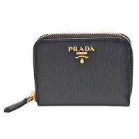 在飛比找Yahoo奇摩購物中心優惠-PRADA 經典金色浮雕LOGO直紋牛皮拉鍊卡夾/零錢包(黑