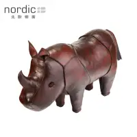在飛比找momo購物網優惠-【北歐櫥窗】Omersa Rhino 犀牛 手工皮革凳(標準