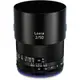 Zeiss 蔡司 Loxia 50mm F2 Sony E接環專用手動對焦鏡頭 正成公司貨