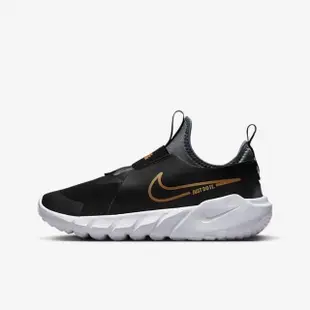 【NIKE 耐吉】慢跑鞋 女鞋 大童 運動鞋 緩震 套腳 FLEX RUNNER 2 GS 黑 DJ6038-007