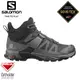 【SALOMON 法國 男 X ULTRA 4 GTX 中筒登山鞋《黑/灰/珍珠藍》】412946/寬楦WIDE/休閒鞋/登山