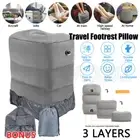 Inflatable Foot Rest Footrest Cushion Pillow Flight Travel Car Train Portable