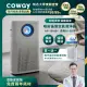 【Coway】20坪急速循環AP-1516D+10坪玩美雙禦空氣清淨機AP-1019C(超值買大送小)