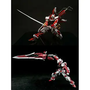 【鋼普拉】現貨 超取免拆盒 BANDAI 鋼彈 MG SEED 1/100 巨劍 紅色異端 紅異端 + MG 正義鋼彈