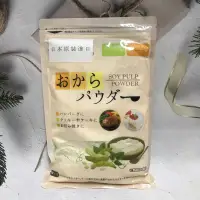 在飛比找蝦皮購物優惠-🌈［迷路商店］日本 旭製粉株式會社 豆渣粉 200g 可使用