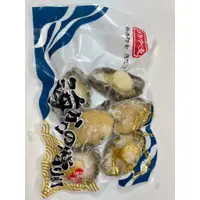 在飛比找蝦皮購物優惠-【中秋烤肉組合】鮑魚清肉(6顆)/約200g~已去殼去內臟只