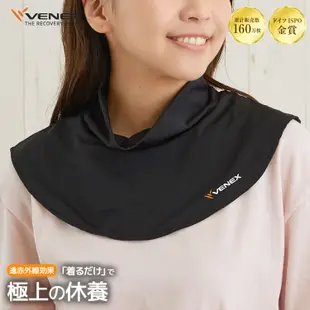 ¥武藏本舖¥(預購)日本Venex特殊機能及肩圍脖one size