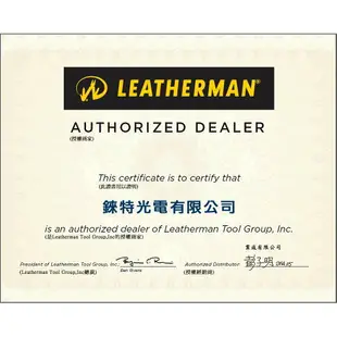 【錸特光電】LEATHERMAN CHARGE TTi Plus 鈦金屬 工具鉗 #832528 附Bit組 鈦 公司貨