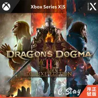 在飛比找蝦皮購物優惠-XBOX 遊戲 龍族教義 2 Dragon's Dogma 