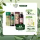 【大漢酵素】V52 蔬果植物醱酵液60ml+綜合蔬果醱酵液60ml+體驗包(隨機出貨)x1