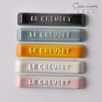 在飛比找蝦皮商城優惠-Le Creuset 餐具架組 筷架 筷架組 5入 (杏桃黃