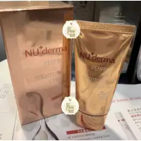 在飛比找蝦皮購物優惠-新德曼 Nu derma 無瑕清透防護霜SPF50+ PA★