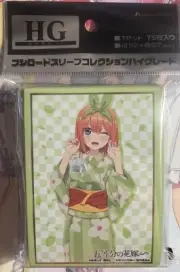 Bushiroad Vol 4437 Quintessential Quintuplets Yotsuba Card Sleeves New Years Ver