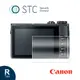 [STC CANON G9XII 專用9H鋼化相機螢幕玻璃保護貼