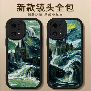 河流城堡適用于opporeno5手機殼女reno9羊皮reno8pro全包r17防摔findx6pro創意realmegtneo5新款oppo男保護套