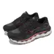 Mizuno 慢跑鞋 Wave Horizon 7 4E Super Wide 女鞋 超寬楦 黑紅 波浪片 美津濃 J1GD2431-24