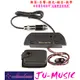 造韻樂器音響- JU-MUSIC - SkySonic 木吉他音孔拾音器 T903 雙系統 可收打板 雙線圈設計低雜訊