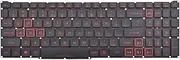 Abakoo New Replacement Keyboard with Backlit, US Layout, Compatible with Acer Predator Helios 300, Nitro 5, Nitro 7, Triton 300, USB Connection
