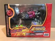 Transformers C-43 Beast Wars Cybertron Rattrap Takara