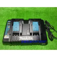 在飛比找蝦皮購物優惠-(附發票)金派五金~牧田 MAKITA DC18RD 18V