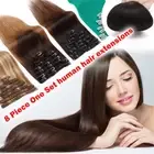 CLEARANCE Soft Clip In Human Hair Extensions Real Remy Hair Weft Full Head Thick