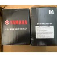 在飛比找蝦皮購物優惠-YAMAHA 原廠 YZF-R3 R3 MT-03 X-MA