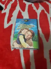 NEW! Hans Christian Andersen (DVD, 2001, Movie Time) Factory Sealed Danny Kaye