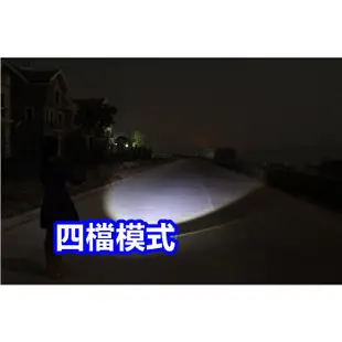 【全配】 CREE XPE Q5 LED 強光手電筒 伸縮變焦強力磁鐵  強力磁鐵 迷你型 工作燈 【5A7A套】