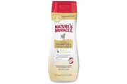 Natures Miracle Oatmeal Dog Grooming Shampoo & Conditioner 473ml