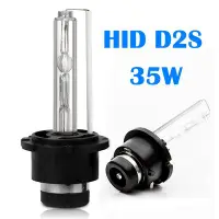 在飛比找Yahoo!奇摩拍賣優惠-2顆 D2S HID 35W 12V XENON FOR 0