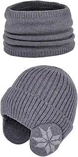[yuksok] Kids Winter Beanie Scarf Set Hat Comfortable Children Knit Beanie Neck Warmer for Riding Backpacking Sledding Outdoor Camping