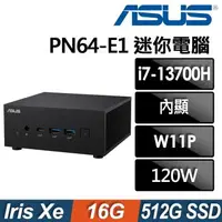 在飛比找森森購物網優惠-ASUS 華碩 PN64-E1-S7029AV (i7-13