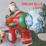 新款泡泡機 圣誕主題泡泡機兒童戶外全自動泡泡機圣誕老人禮物泡泡槍