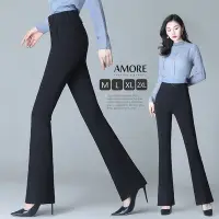 在飛比找Yahoo奇摩購物中心優惠-【Amore】韓版高腰彈力顯瘦喇叭西裝長褲