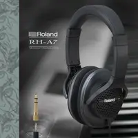 在飛比找森森購物網優惠-【 Roland RH-A7 】全罩式監聽耳機 /原廠公司保