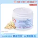 【FIRST AID BEAUTY】美國FAB SOS燕麥強效修護保濕霜56.7g