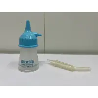 在飛比找蝦皮購物優惠-愛樂恩  洗鼻瓶 噴霧器 鼻腔清洗瓶 配件